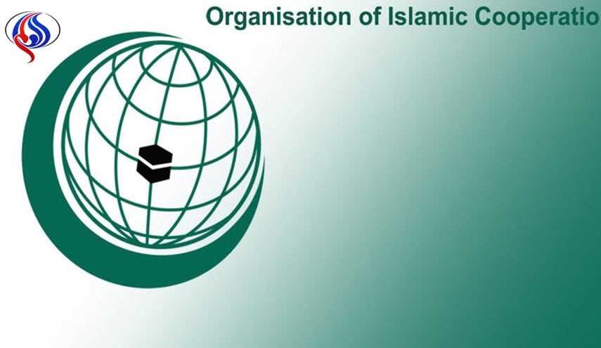 قطر تستنكر بيان منظمة التعاون الإسلامي وتعده 