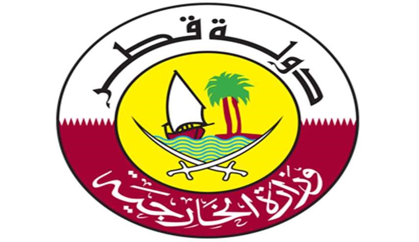 قطر تدين الاعتداءين الارهابيين في طهران