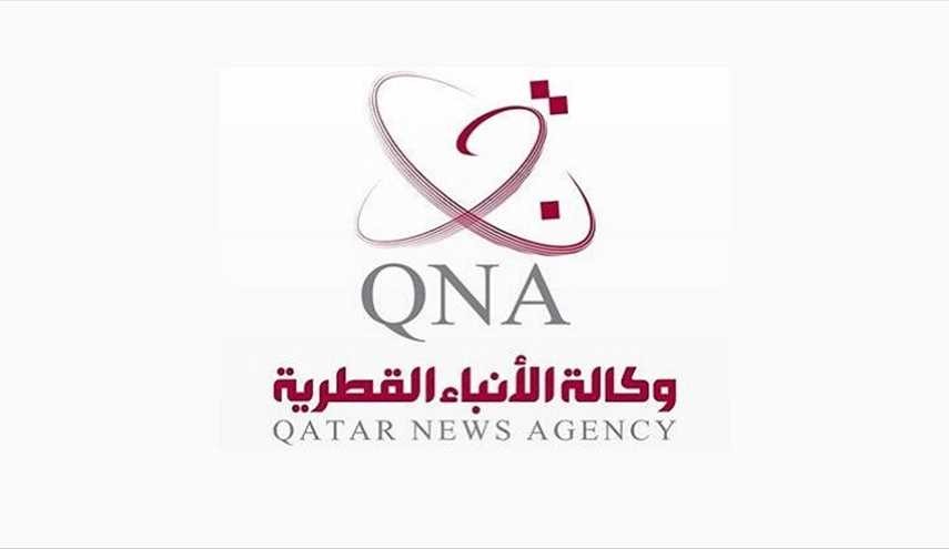 الداخلية القطرية: تم تحديد مصادر قرصنة موقع وكالة الأنباء 