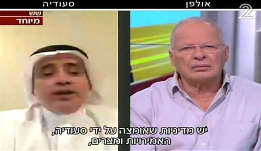جنجال حضور کارشناس سعودی در تلویزیون اسرائیل