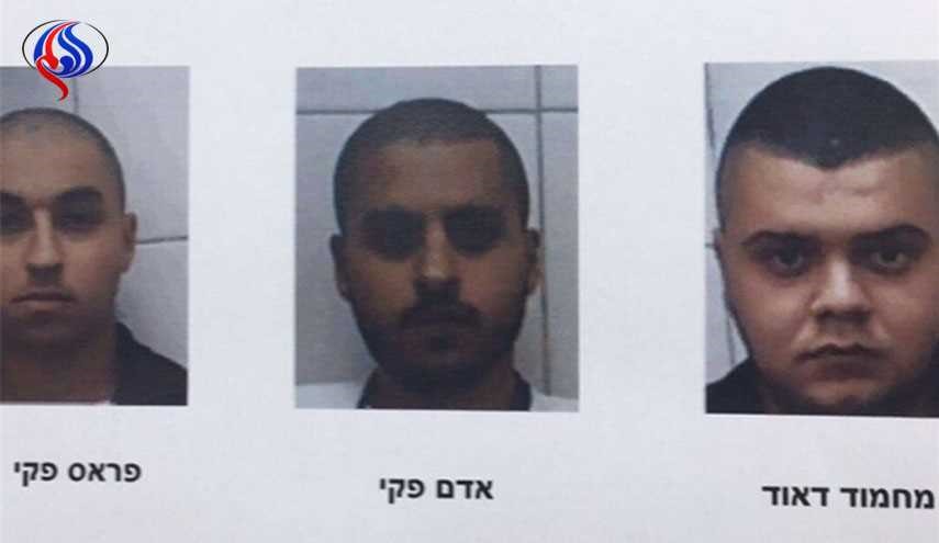 رژیم صهیونیستی مدعی بازداشت یک تیم وابسته به حماس شد