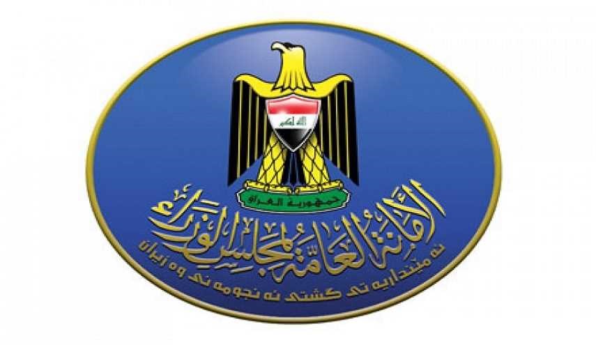العبادي: نستند الى الدستور كمرجعية لتحديد العلاقة بين بغداد واربيل