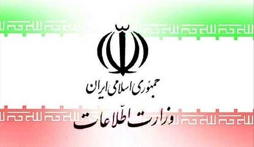وزارة الأمن الايرانية تعلن اعتقال 41 عنصرا ينتمون لجماعة داعش الإرهابية