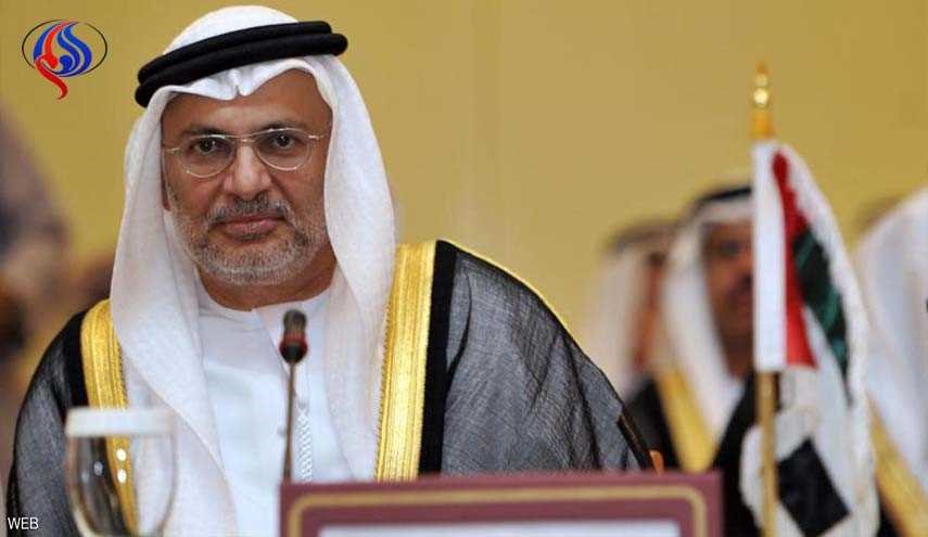 الامارات تنتقد ترويج قطر لمسمى 