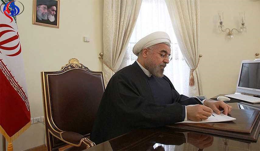 روحانی روز ملی روسیه را تبریک گفت