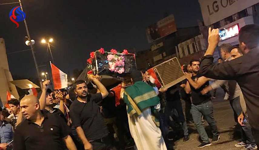 بالصور: تشييع رمزي لضحايا سبايكر في بغداد