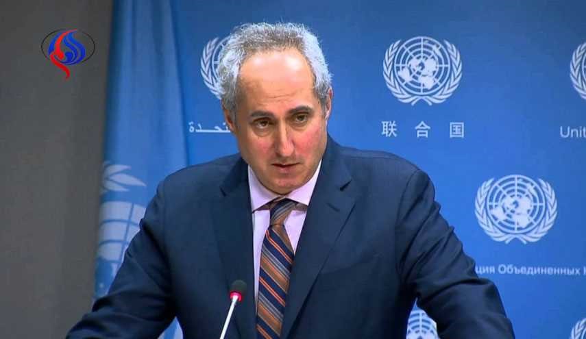 سازمان ملل: نمی‌توانیم کشته شدن بغدادی را تایید کنیم