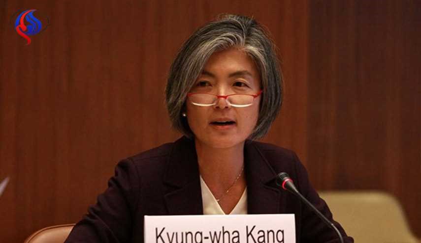 أول وزيرة للخارجية في كوريا الجنوبية