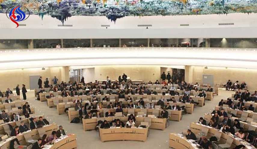 نشست شورای حقوق بشر سازمان ملل درباره فلسطین