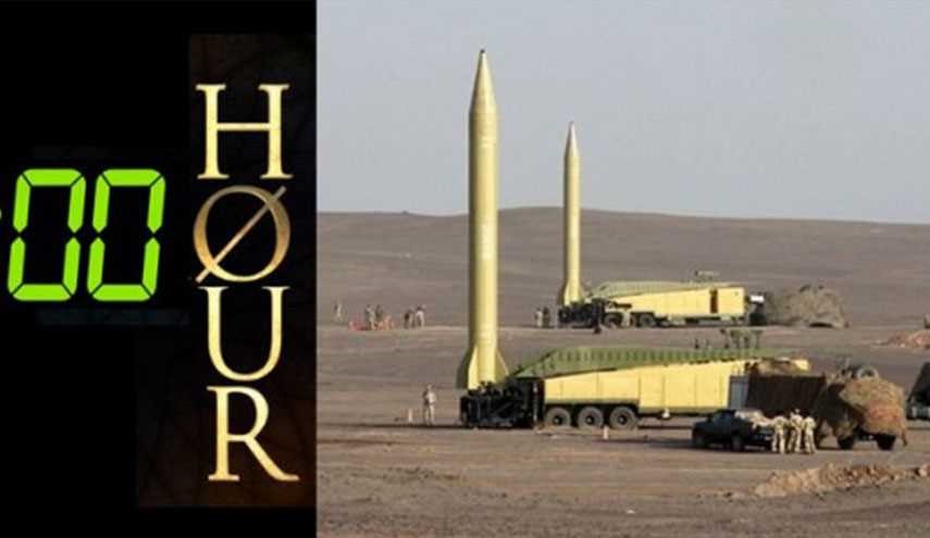 ساعة الصّفر حُدّدت.. ماذا أخفت الصواريخ الإيرانيّة على دير الزّور؟