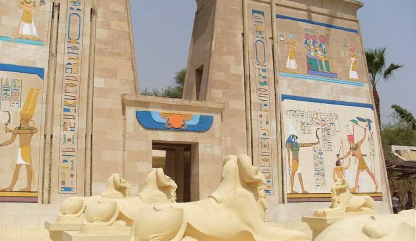 القرية الفرعونية في الجيزة المصرية