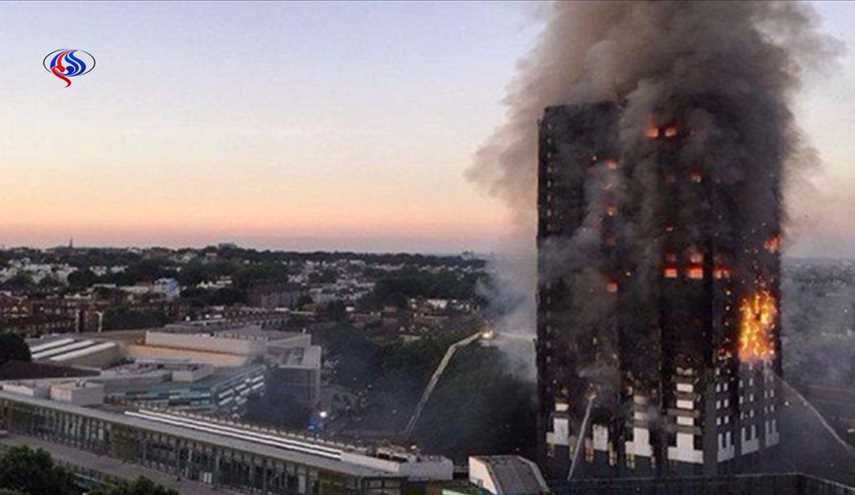 الشرطة البريطانية تكشف اسباب حريق البرج السكني في لندن