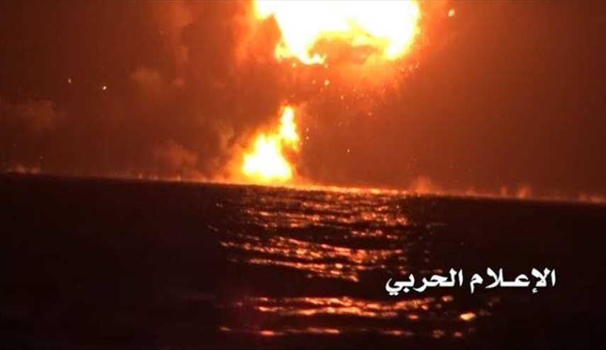 یمن یک کشتی جنگی ائتلاف سعودی را هدف قرار داد