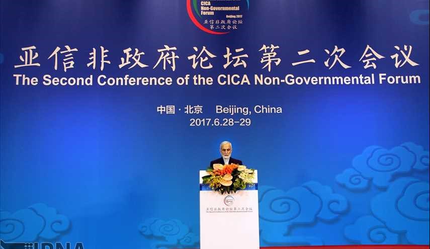 مؤتمر منظمة سيكا في الصين