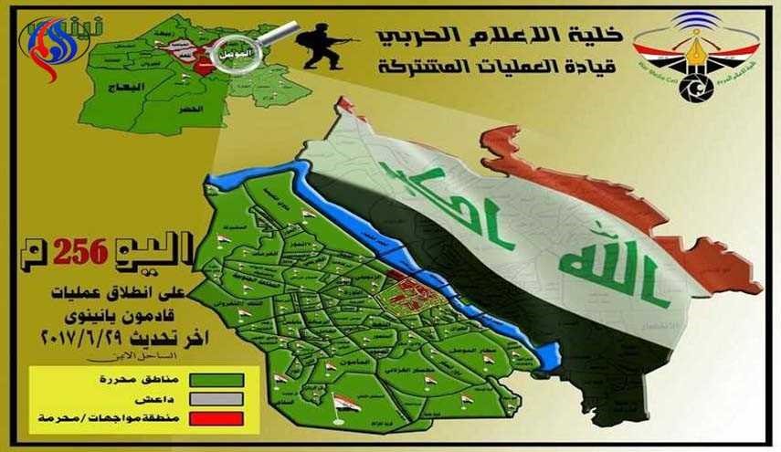 نقشه پیشروی ارتش عراق در غرب شهر موصل
