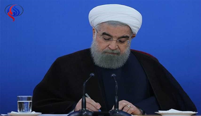 الرئيس روحاني يهنئ نظيره العراقي ويغرد بتحرير الموصل