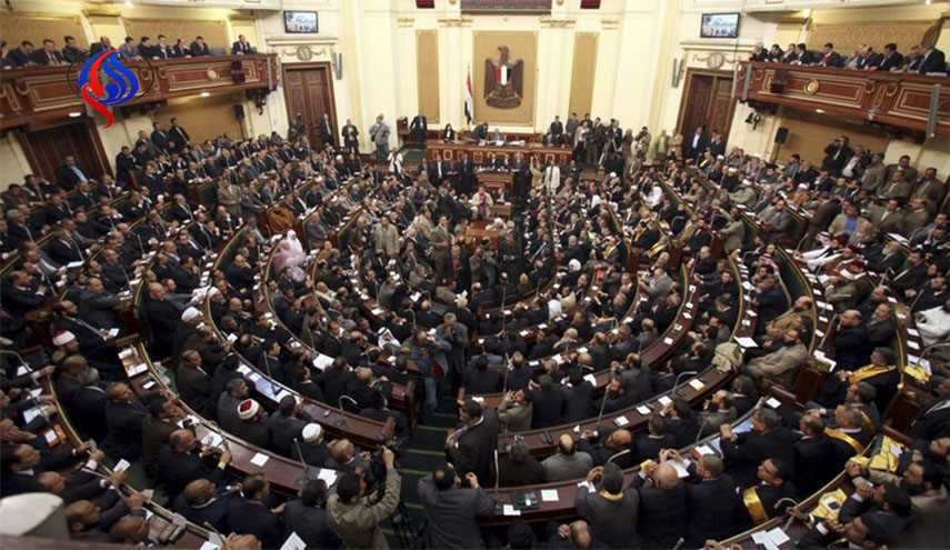 پارلمان مصر حضور در کنفرانس منافقین را رد کرد