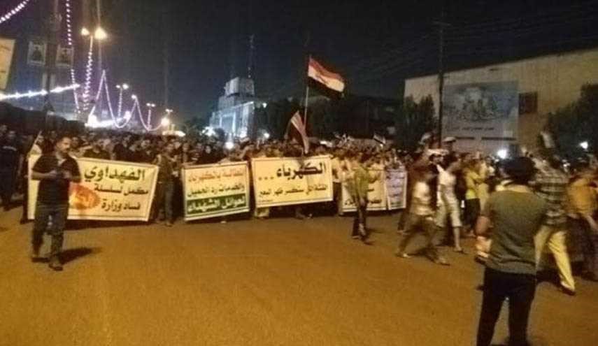 العراق... تظاهرات في بغداد وبعض المحافظات احتجاجا على تردي الكهرباء