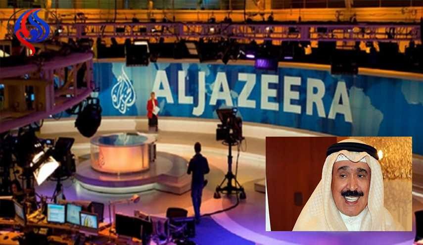 احمد جار الله: قناة الجزيرة ستغلق خلال ساعات!