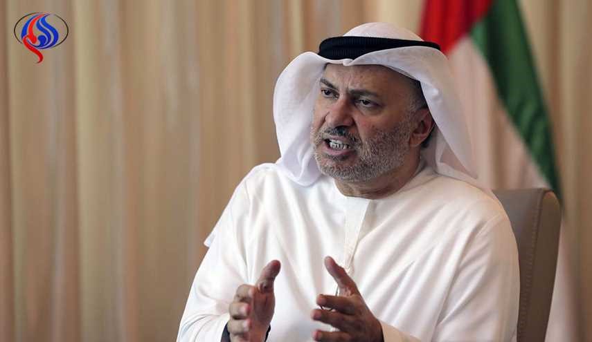هشدار امارات به قطر؛ یا اجرای شروط یا جدائی