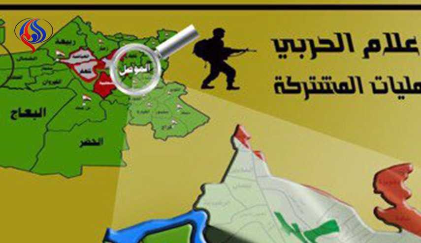 نقشه آخرین منطقه درگیری در موصل