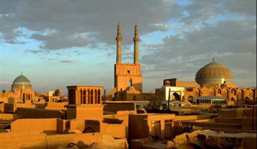 تسجيل مدينة يزد الإيرانية على قائمة التراث العالمي