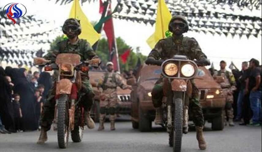 حزب الله في 