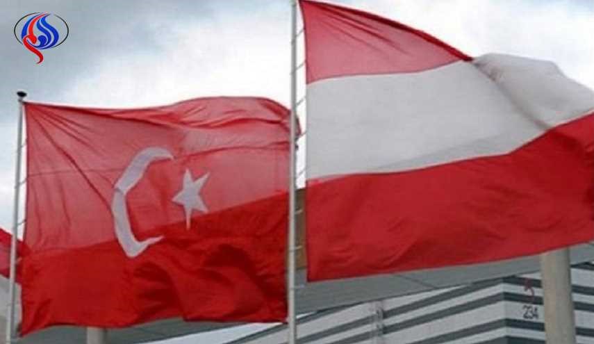 النمسا تمنع دخول وزير تركي لحضور فعالية بذكرى محاولة الانقلاب