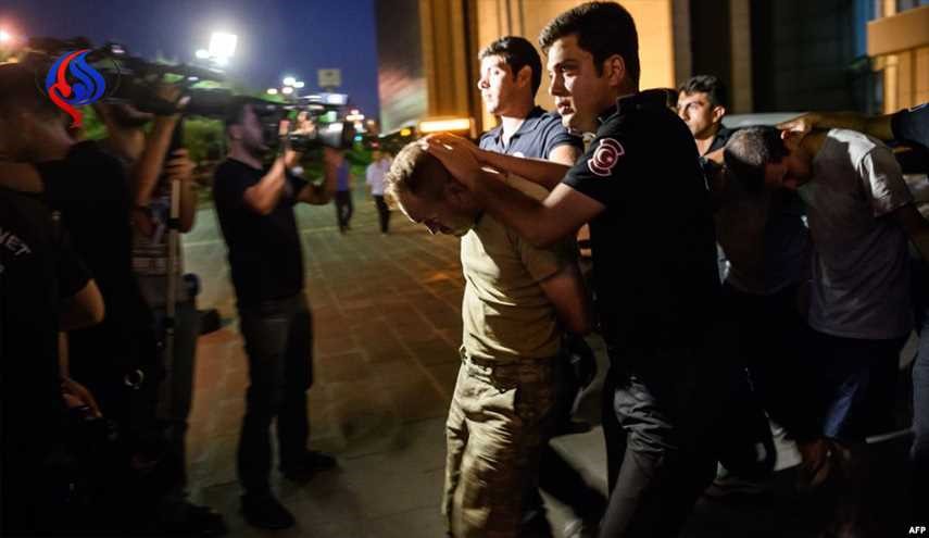 بمرسوم جديد.. تركيا تسرح 7563 ضابط شرطة وجنديا وموظفا حكوميا