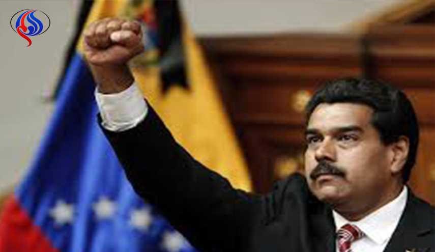 مادورو: فنزويلا لن تعترف بالعقوبات الأميركية