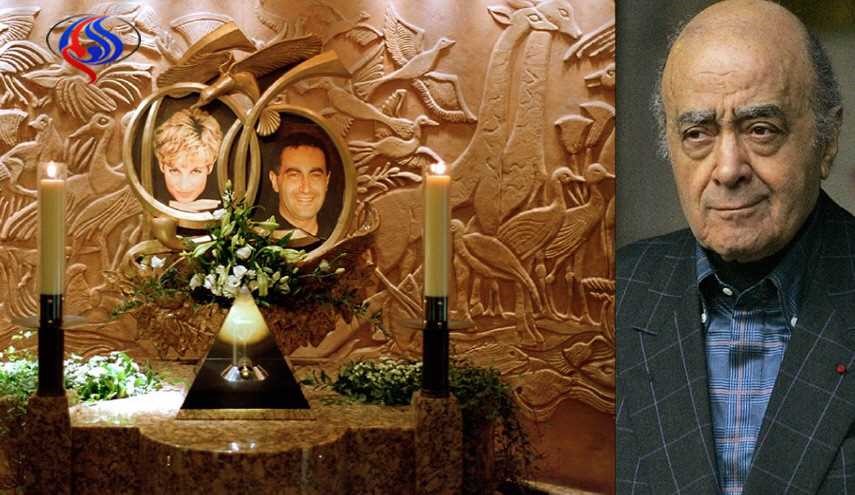 بعد 20 عاما... ملياردير مصري يُفجّر مفاجأة عن مقتل الأميرة ديانا وعلاقتها بابنه!!