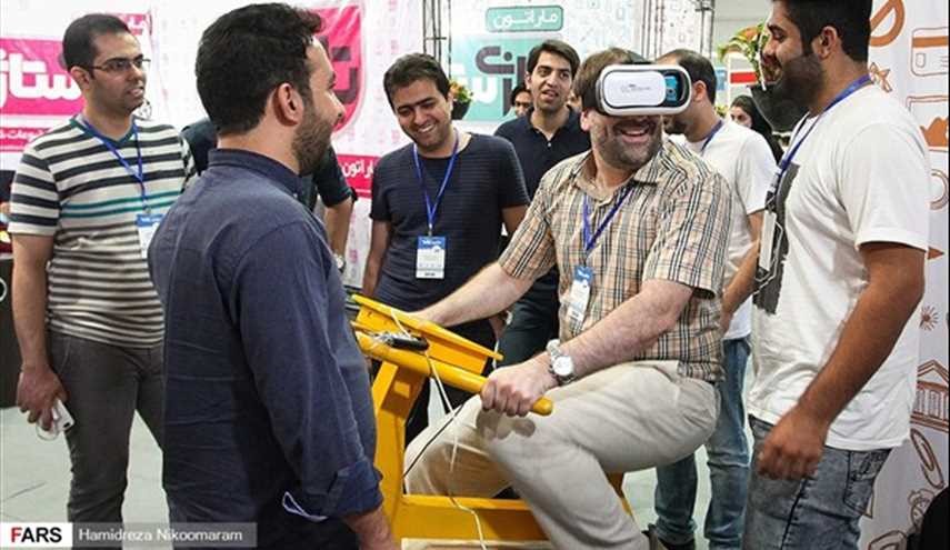 بالصور.. معرض اصفهان الدولي للتقنيات الحديثة في البلدية