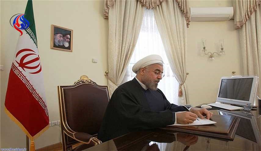 روحاني يعيّن 3 سيدات في مناصب حكومية