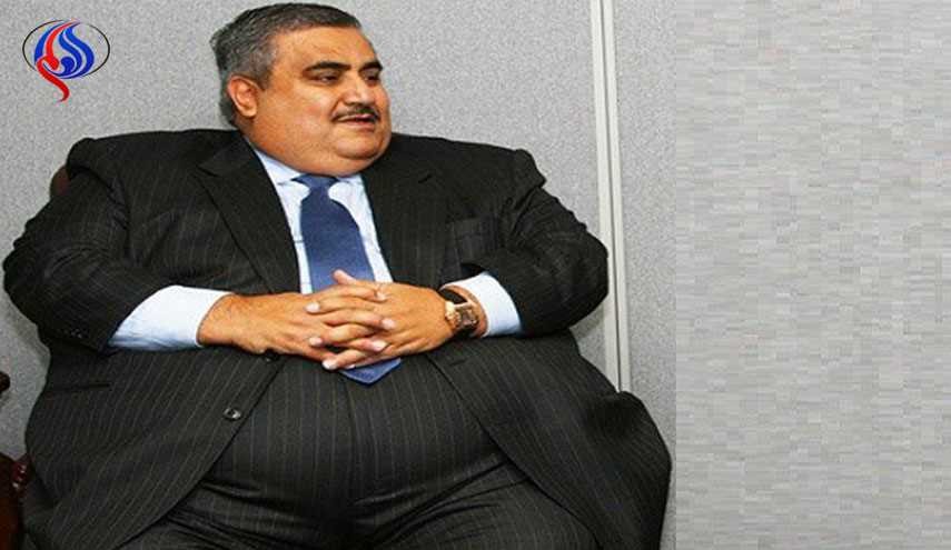 وزير الخارجية البحريني “جاع” فهاجم قطر واتهمها بإضاعة “اللبن” !