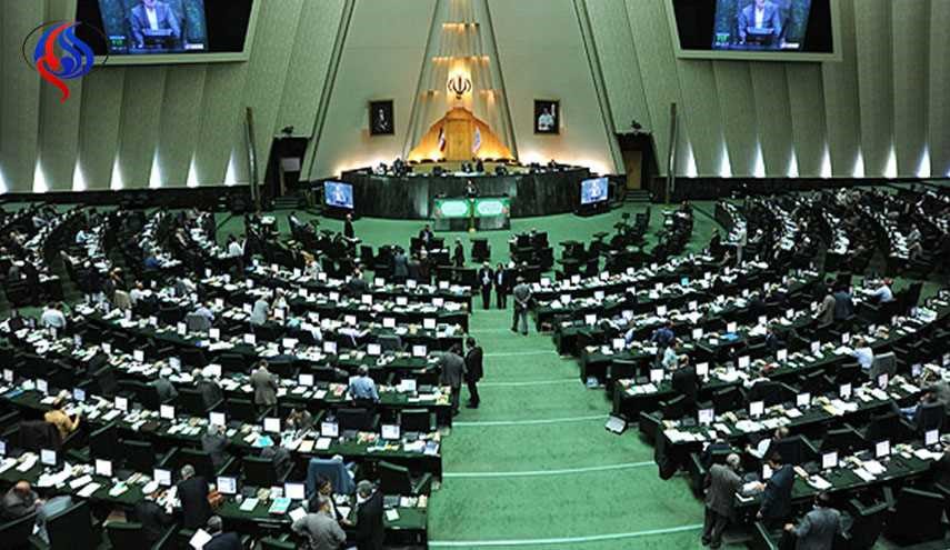 النواب الايرانيون يعتمدون الانضمام لمعاهدة الصداقة والتعاون بجنوب شرق آسيا