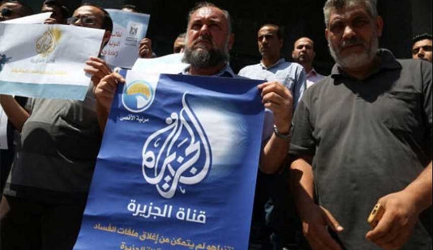 صحافيون فلسطينيون يحتجون ضد الرقابة الإعلامية الإسرائيلية