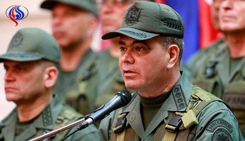 رد قوي من وزير الدفاع الفنزويلي على تهديدات ترامب..ماذا قال؟