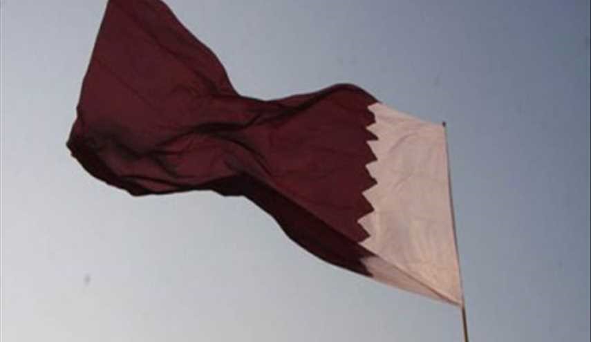 قطر توقف تمويل 