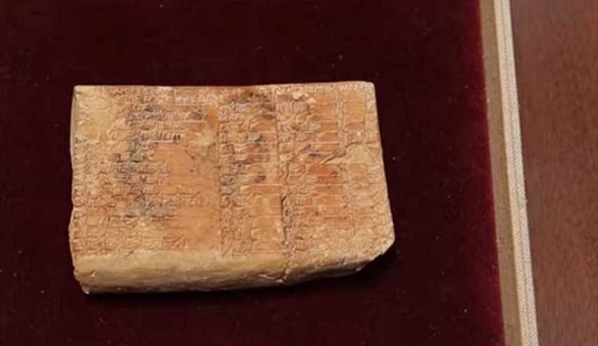 لوح طيني من حضارة بابل يغير تاريخ الرياضيات