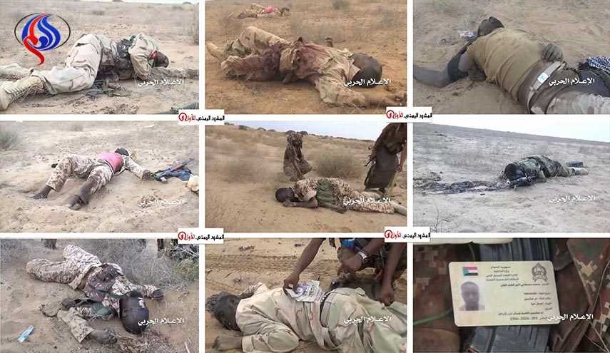 مقتل وإصابة عشرات المرتزقة والجنود السودانيين في ميدي باليمن
