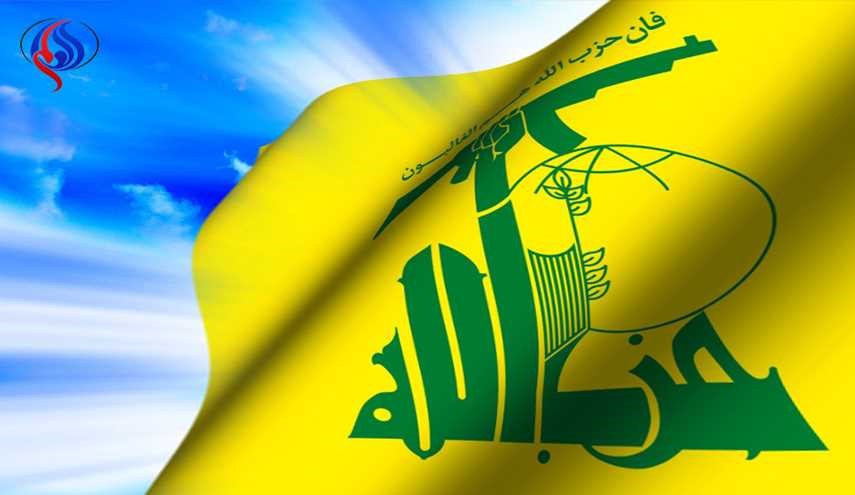 حزب الله يدين الجرائم المرتكبة بحق مسلمي الروهينغا ويصدر البيان التالي