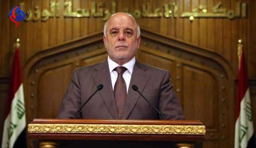 بغداد تعلن عدم التزامها بنتائج استفتاء كردستان ورفضها إحداث 