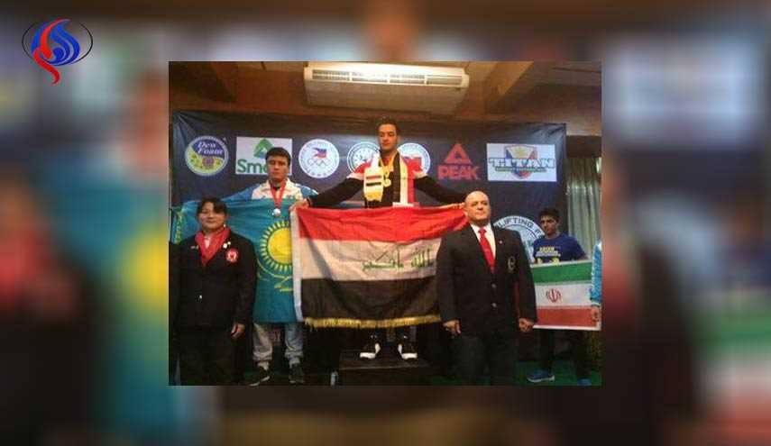 وسام ذهبي للعراق في بطولة آسيا بالقوة البدنية