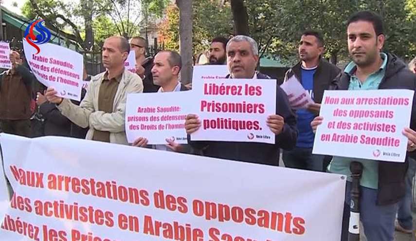 مظاهرة بفرنسا استباقا لزيارة ولي عهد السعودية!
