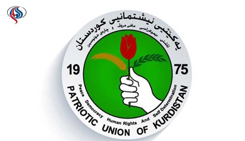 الاتحاد الوطني الكردستاني سيرفض إجراء الاستفتاء بمحافظة كركوك