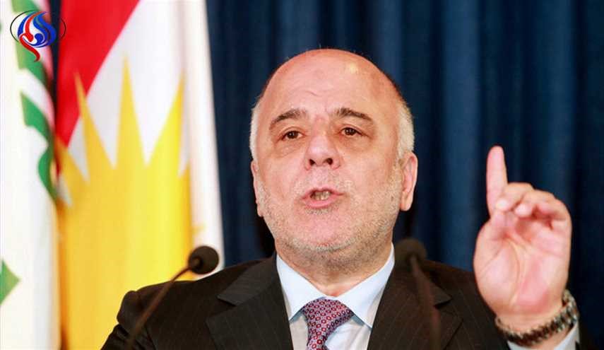 العبادي: سنتدخل عسكريا إذا أدى استفتاء كردستان العراق إلى العنف
