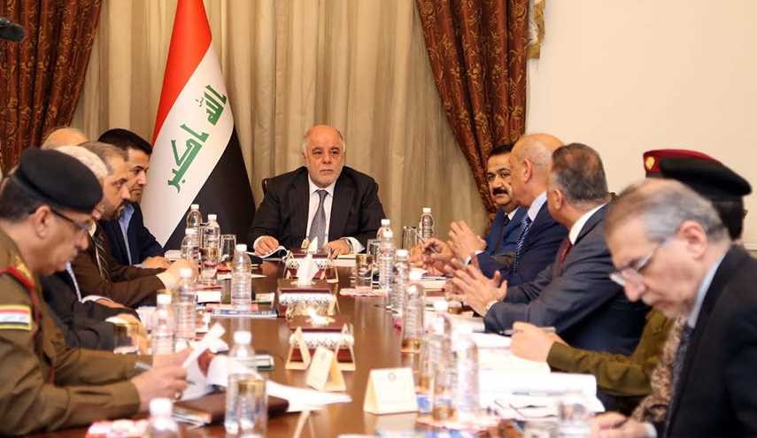 المجلس الوزاري للامن العراقي يؤكد على حماية وحدة البلاد