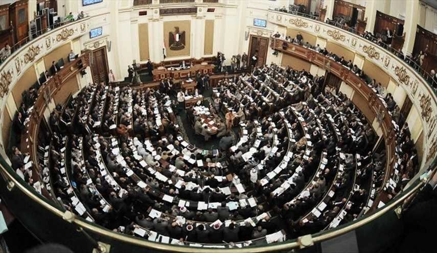 البرلمان المصري يكشف عن موعد مناقشة عقود 