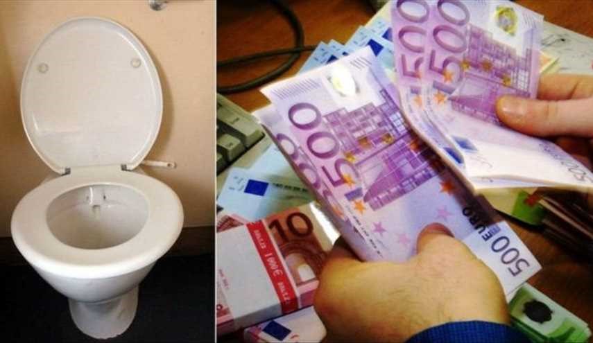عشرات الآلاف من اليورو في مراحيض سويسرا!