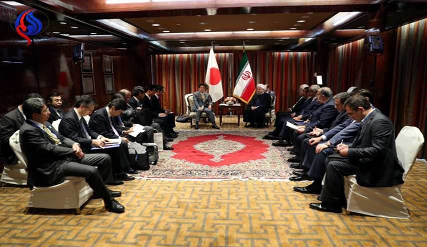 روحاني: دعم اليابان للاتفاق النووي يساعد على توطيد السلام في المنطقة